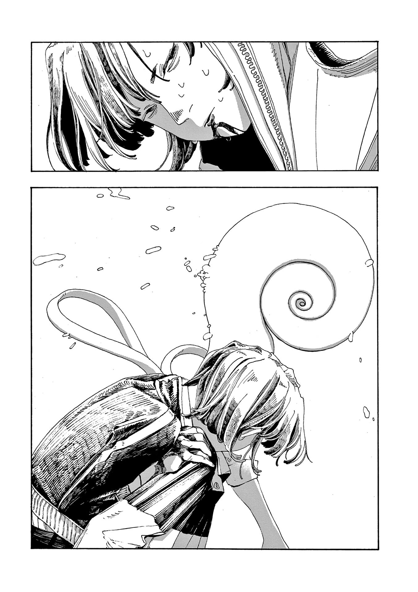 Fool Night chapter 15 - page 13