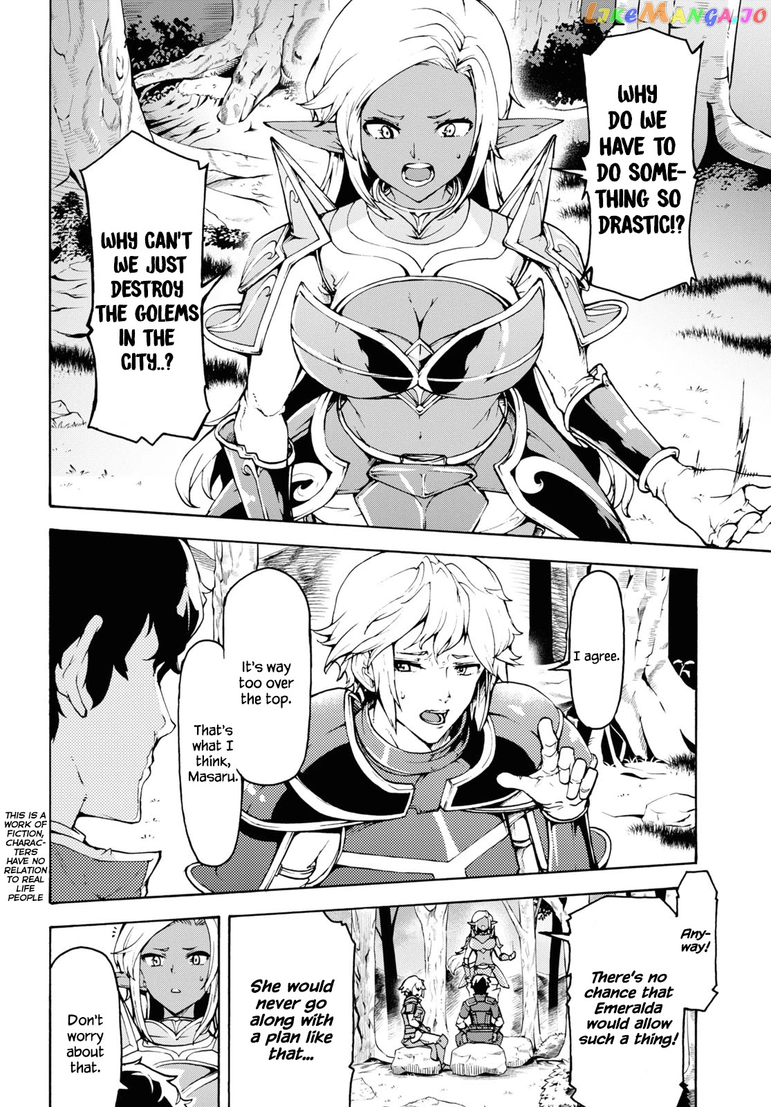 Inaka no Home Center Otoko no Jiyuu na Isekai Seikatsu chapter 30 - page 3