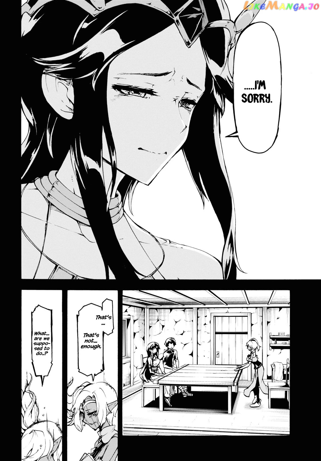 Inaka no Home Center Otoko no Jiyuu na Isekai Seikatsu chapter 30 - page 9