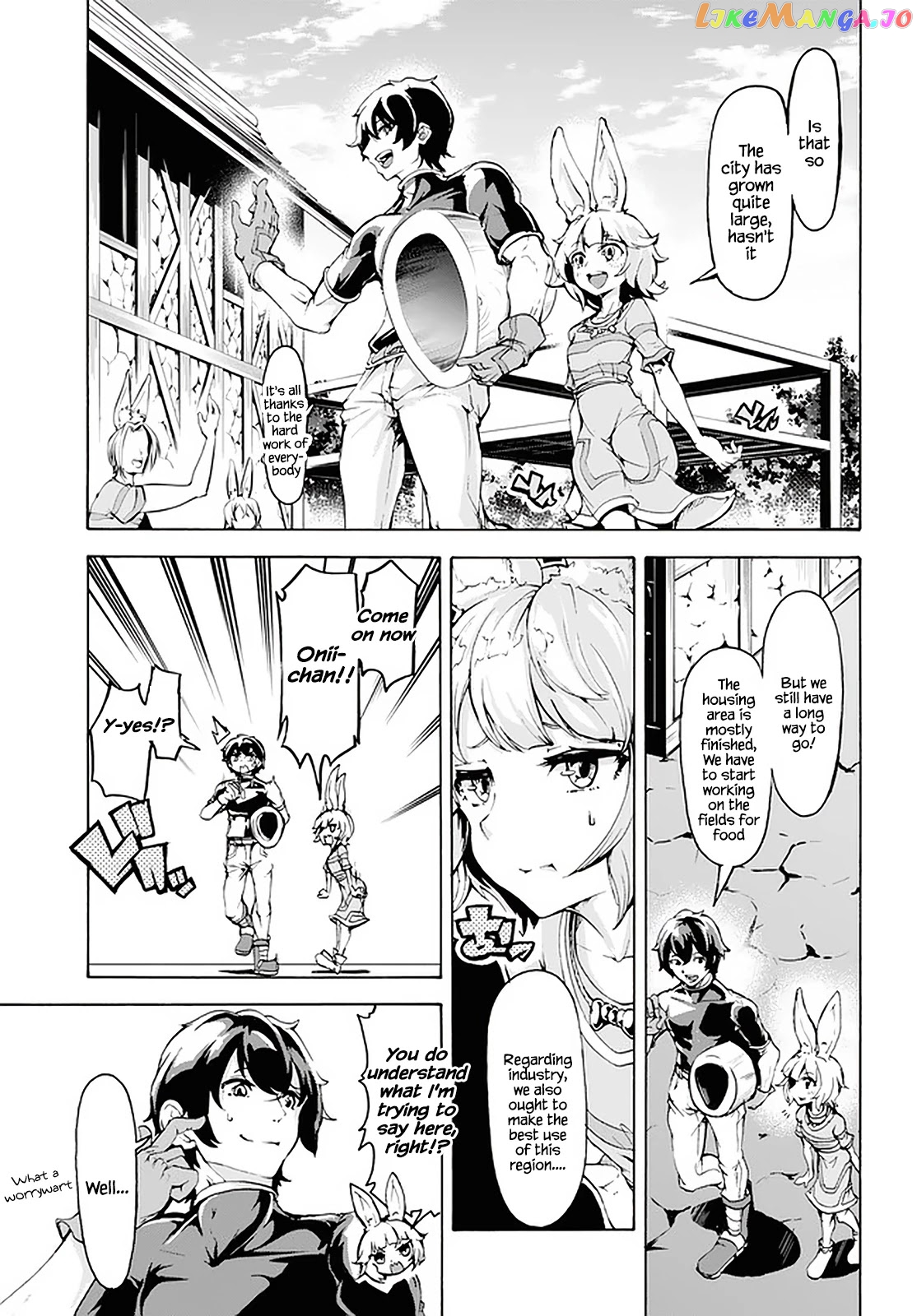 Inaka no Home Center Otoko no Jiyuu na Isekai Seikatsu chapter 17 - page 26