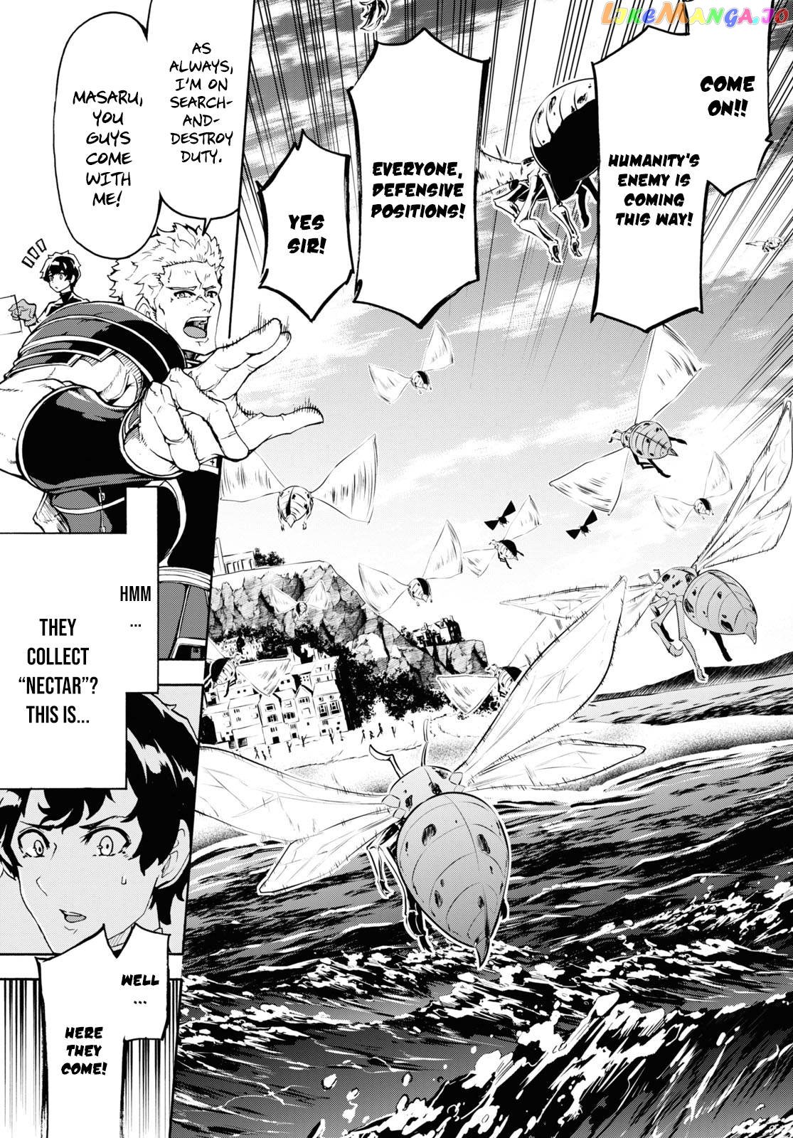 Inaka no Home Center Otoko no Jiyuu na Isekai Seikatsu chapter 34 - page 22