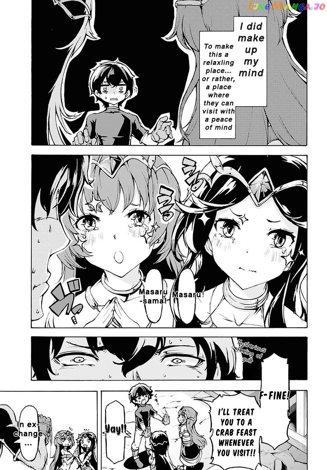 Inaka no Home Center Otoko no Jiyuu na Isekai Seikatsu chapter 19 - page 21