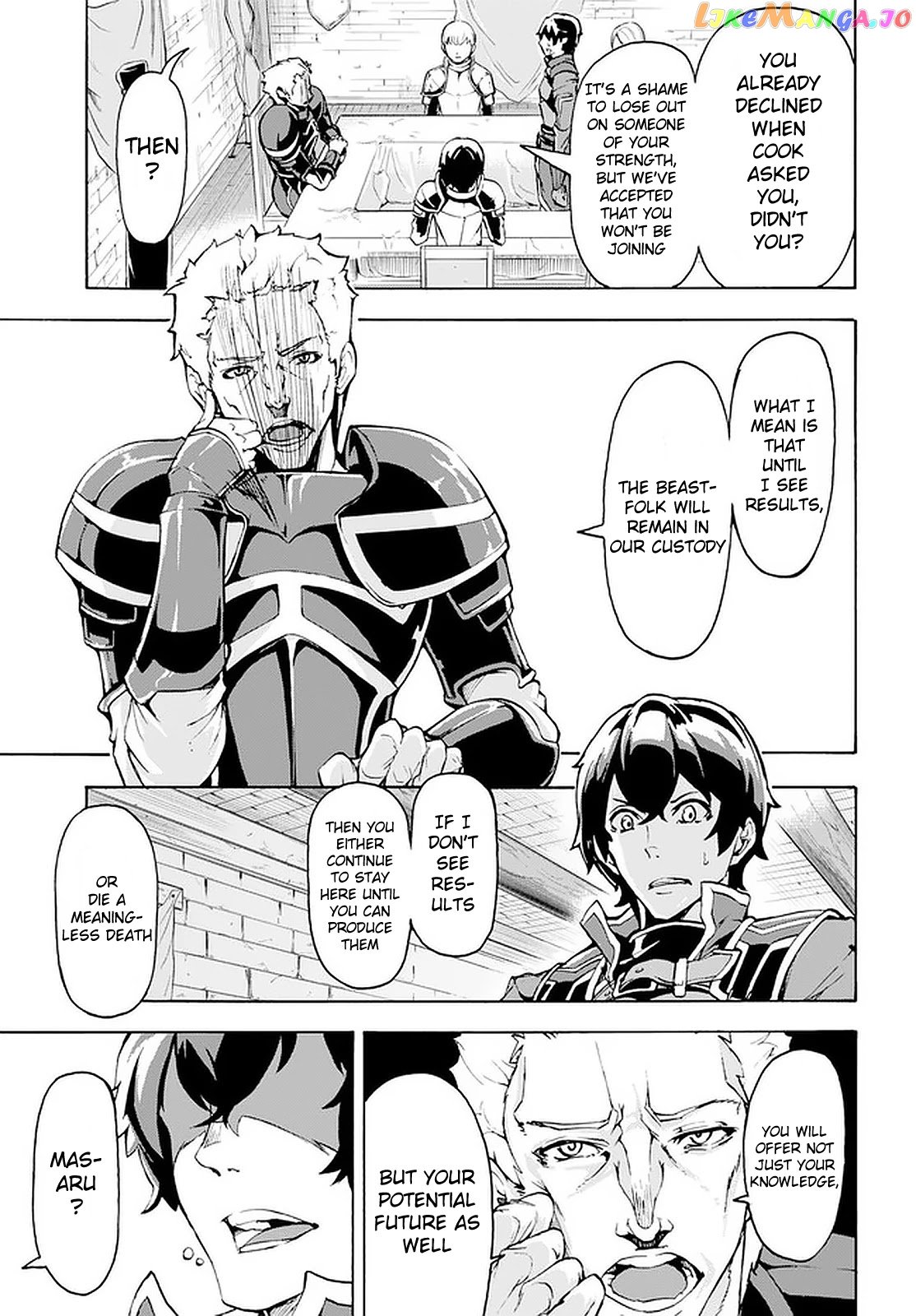 Inaka no Home Center Otoko no Jiyuu na Isekai Seikatsu chapter 6 - page 26