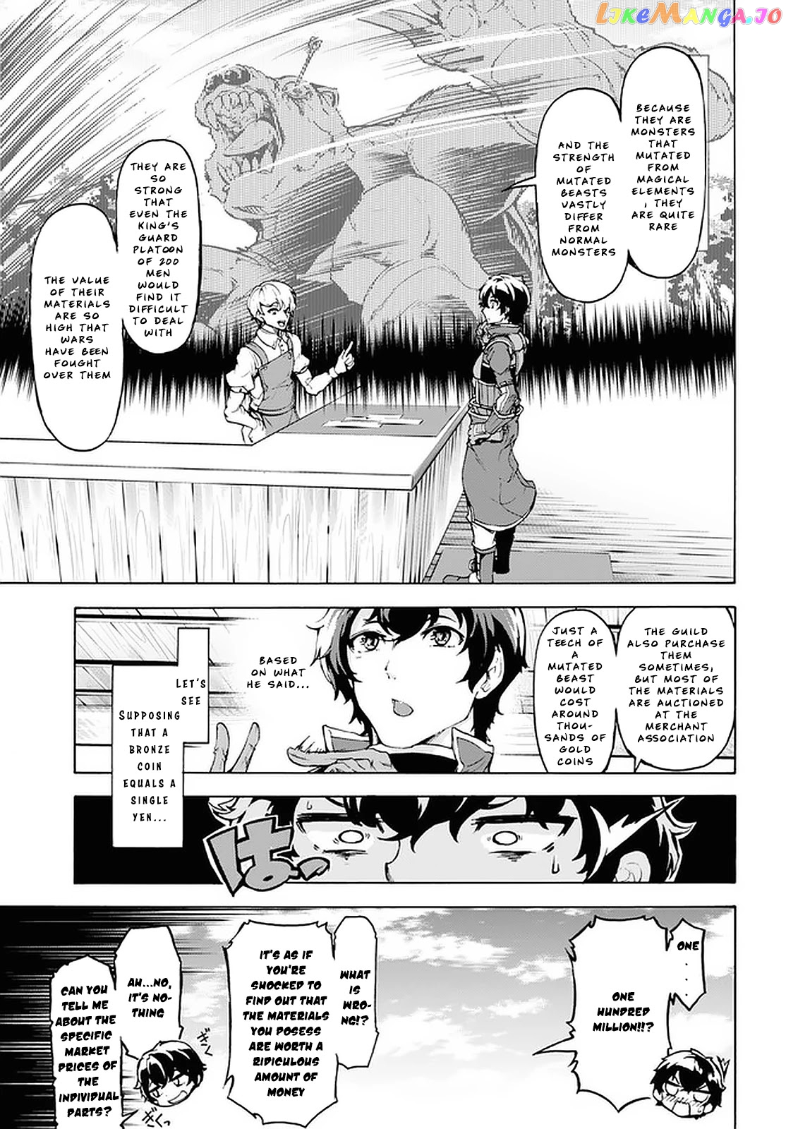 Inaka no Home Center Otoko no Jiyuu na Isekai Seikatsu chapter 20 - page 10