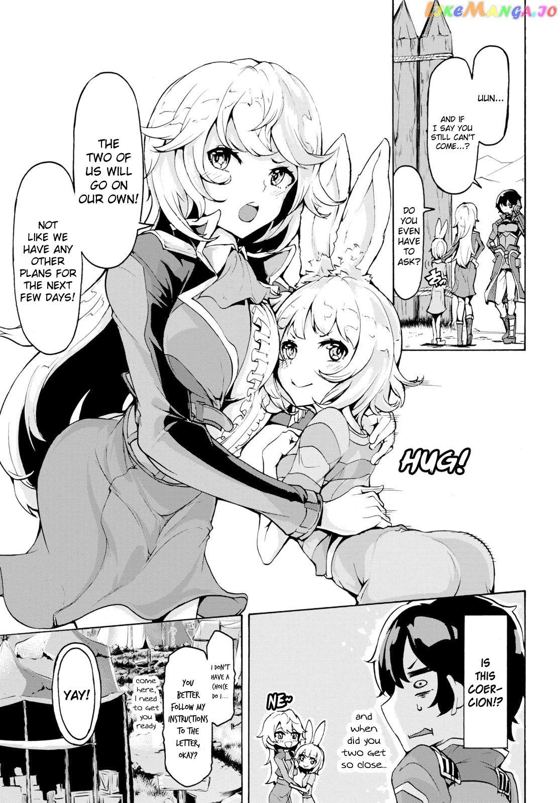 Inaka no Home Center Otoko no Jiyuu na Isekai Seikatsu chapter 12 - page 17