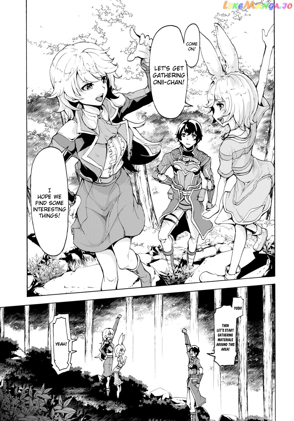 Inaka no Home Center Otoko no Jiyuu na Isekai Seikatsu chapter 12 - page 21