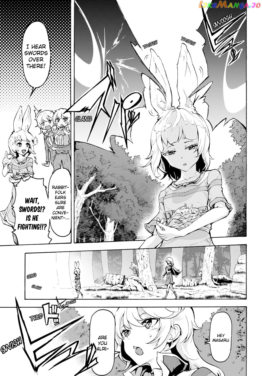 Inaka no Home Center Otoko no Jiyuu na Isekai Seikatsu chapter 12 - page 23