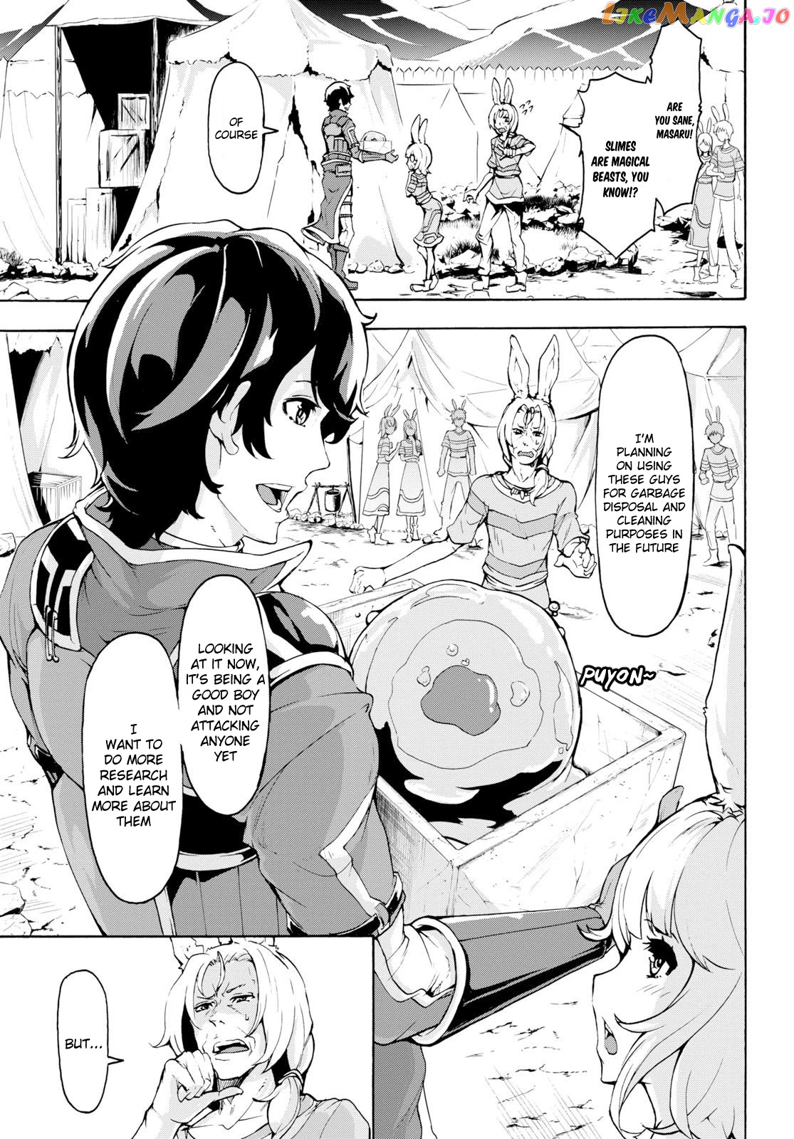 Inaka no Home Center Otoko no Jiyuu na Isekai Seikatsu chapter 12 - page 3