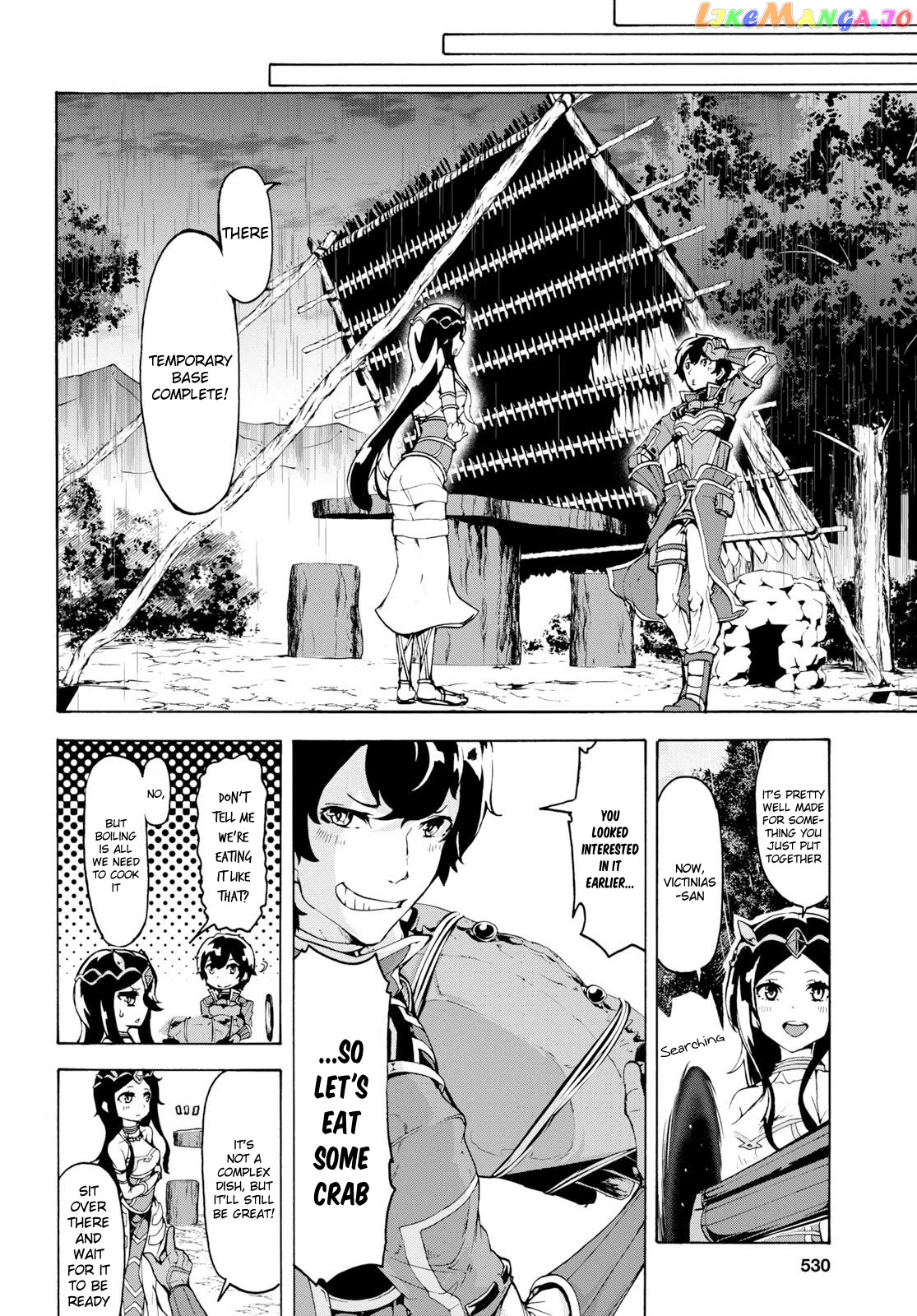 Inaka no Home Center Otoko no Jiyuu na Isekai Seikatsu chapter 13 - page 16