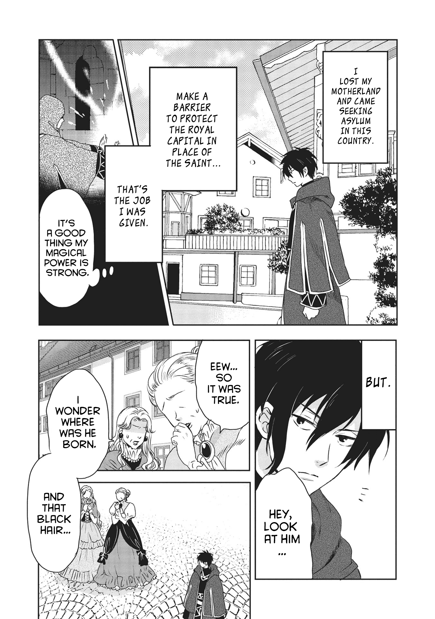 KURO NO KENJA HA KAGE WO ORU chapter 1 - page 7