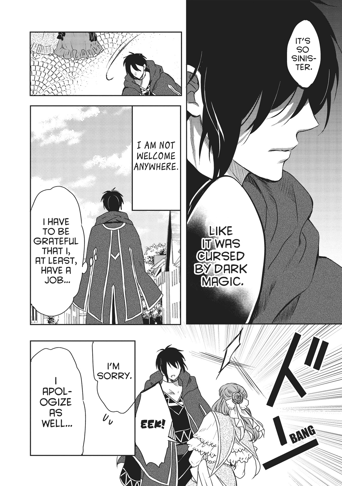 KURO NO KENJA HA KAGE WO ORU chapter 1 - page 8