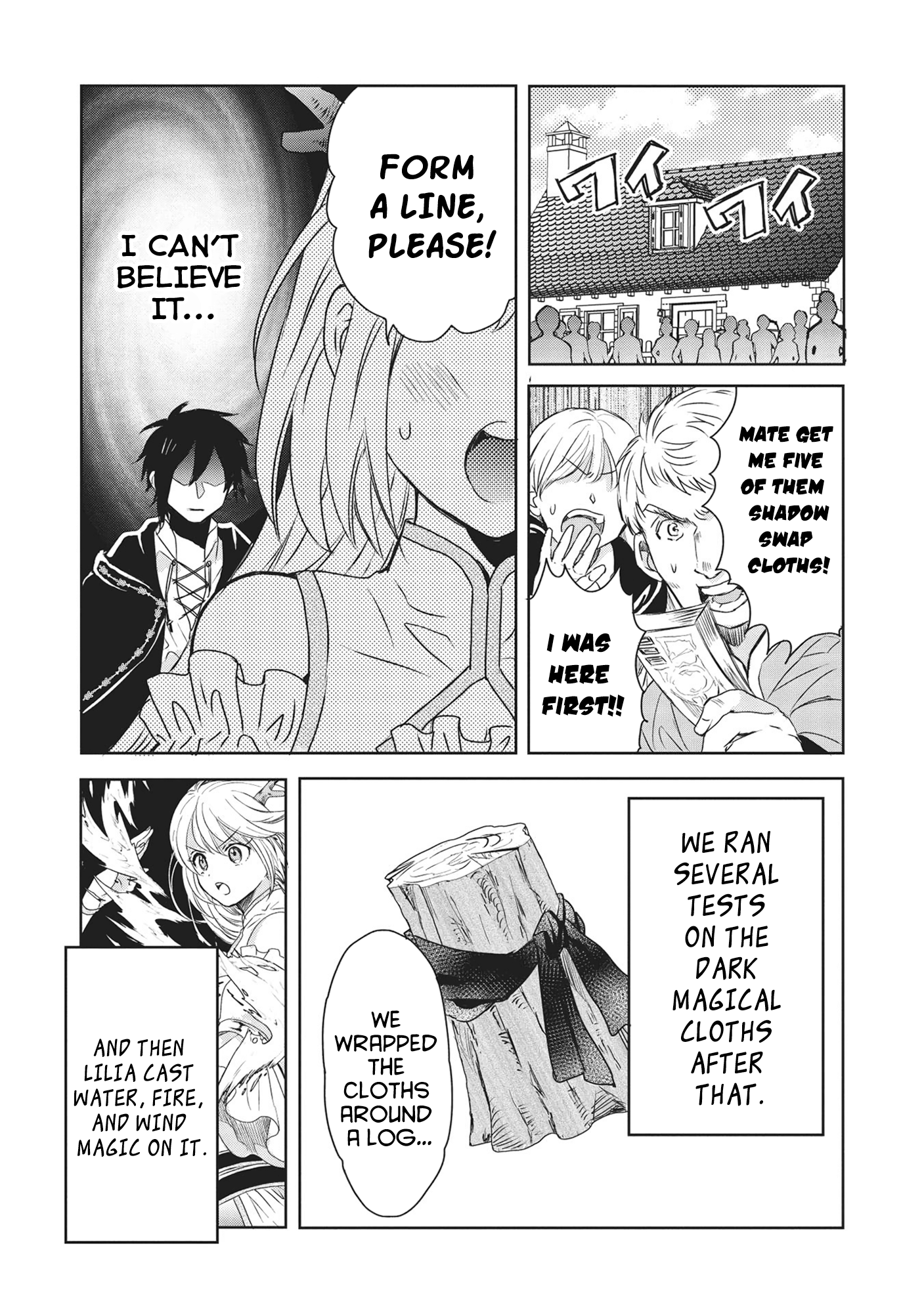 KURO NO KENJA HA KAGE WO ORU chapter 3 - page 14