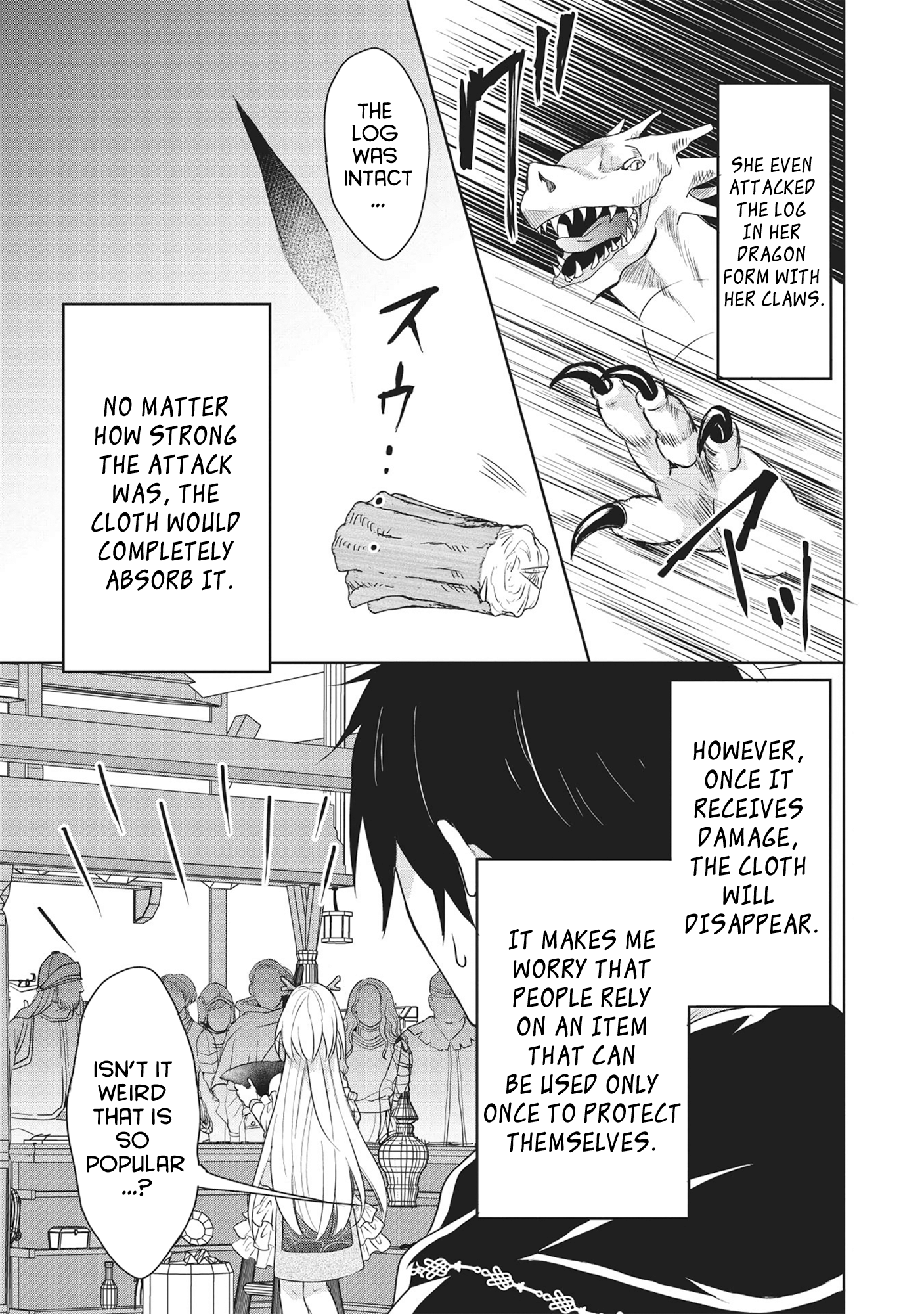 KURO NO KENJA HA KAGE WO ORU chapter 3 - page 15