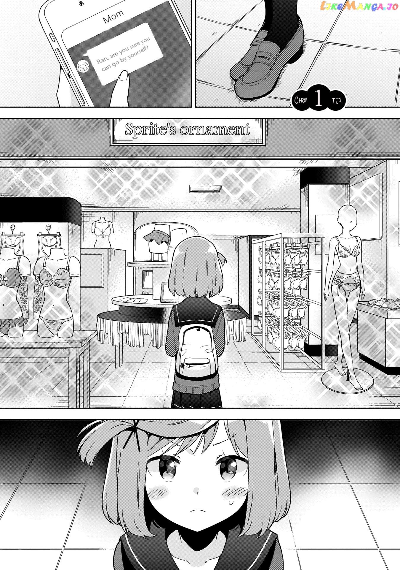 Majime Girl to Seishun Lingerie chapter 1 - page 2