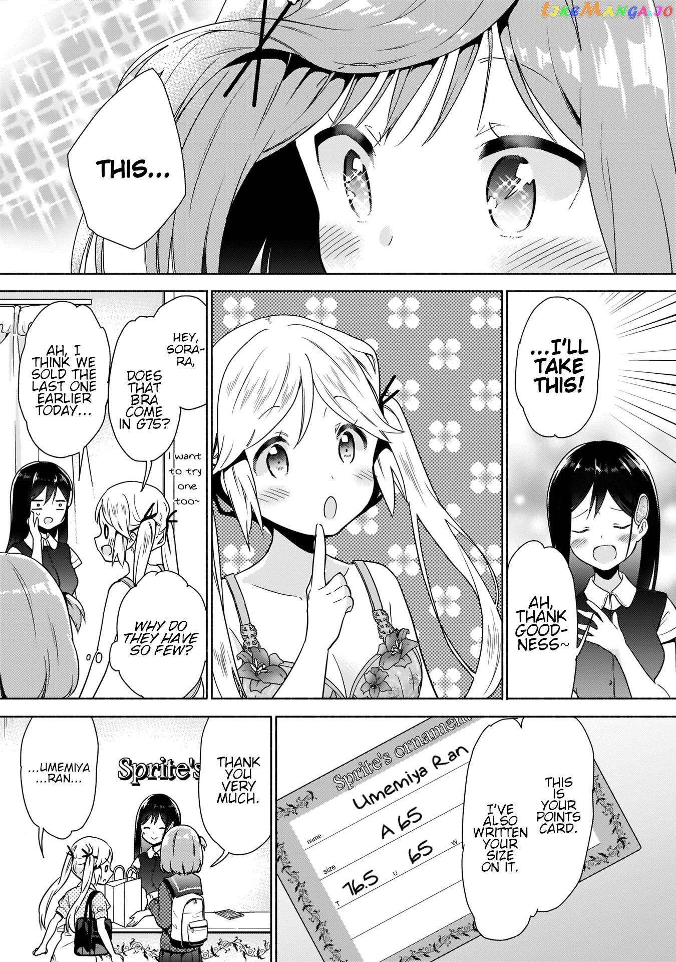 Majime Girl to Seishun Lingerie chapter 2 - page 9