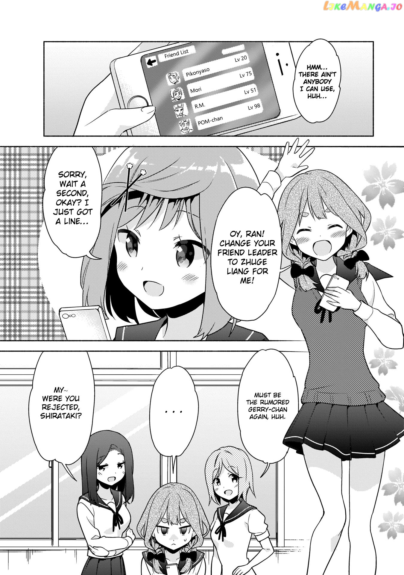 Majime Girl to Seishun Lingerie chapter 4 - page 2