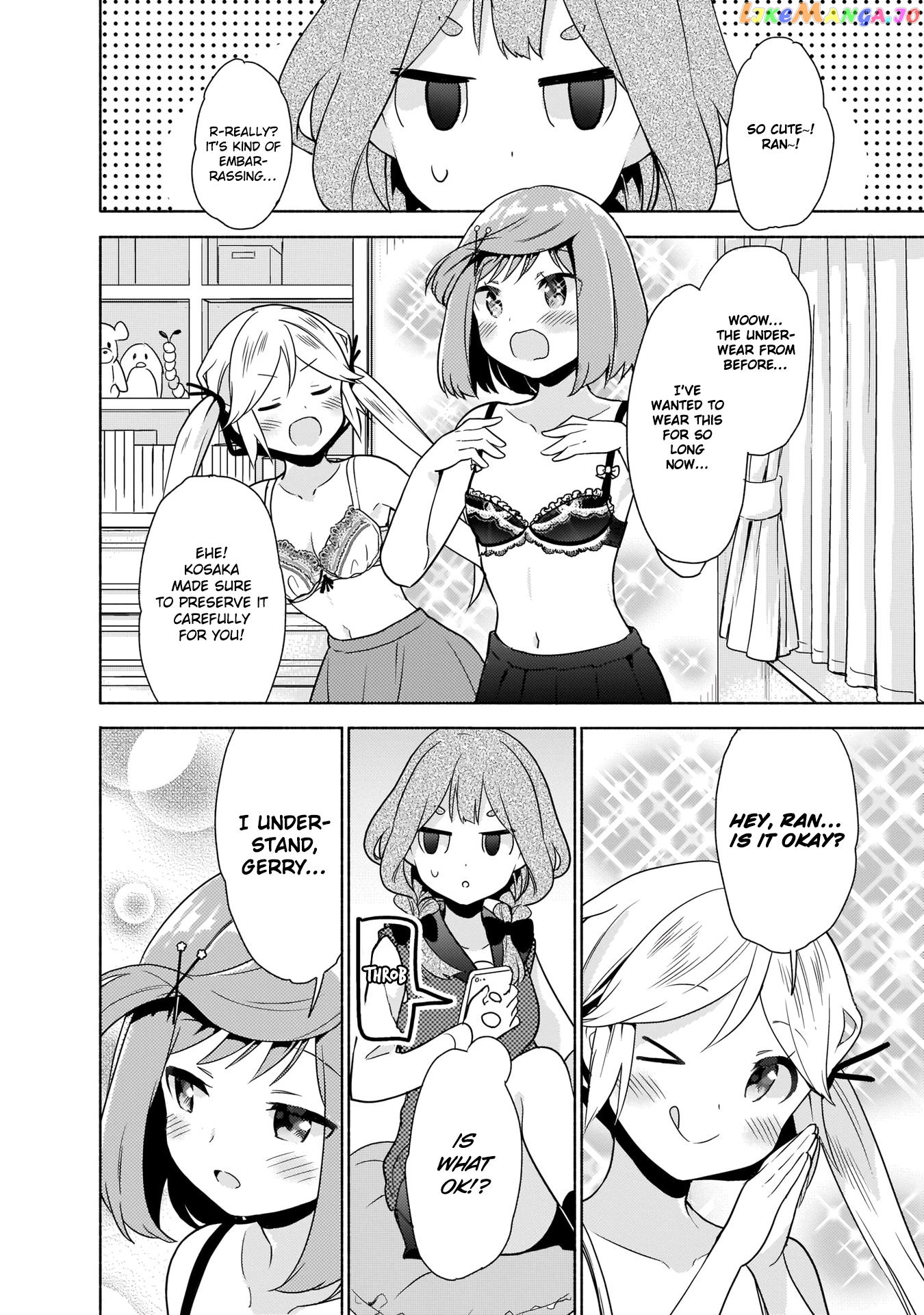 Majime Girl to Seishun Lingerie chapter 4 - page 8