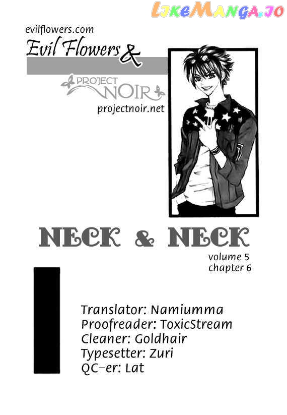 Neck and Neck chapter 26 - page 1