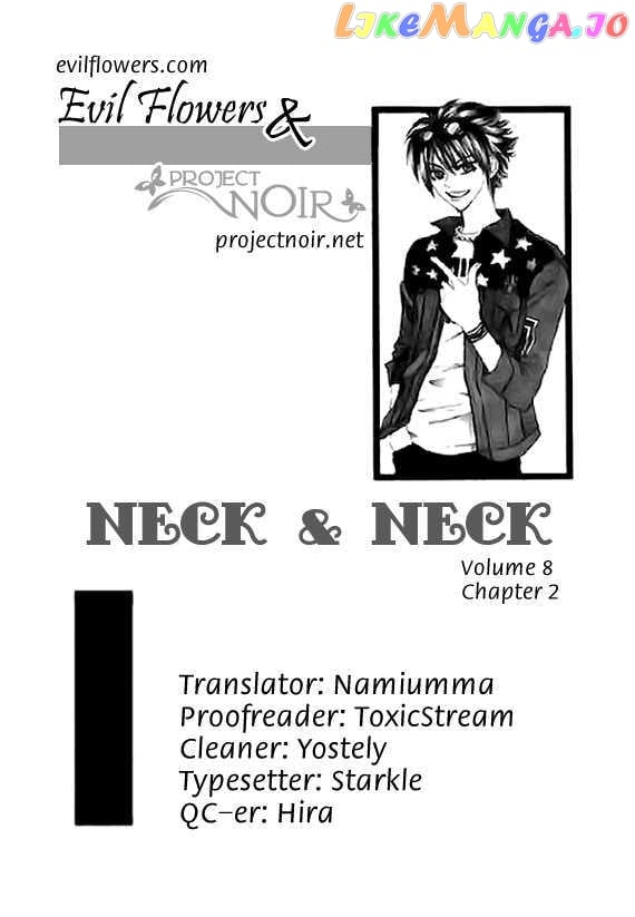 Neck and Neck chapter 39 - page 1