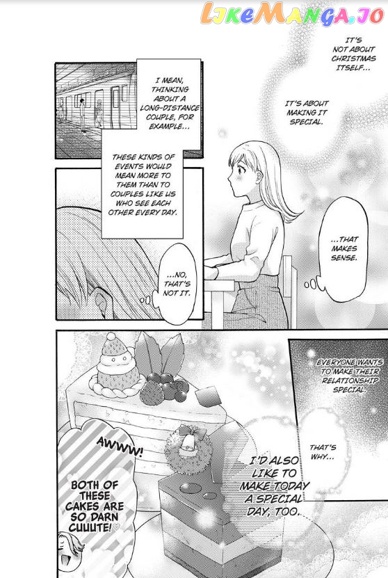 One Shikkaku Kedamono Ni Hyouhen Shita Gozen 3 Ji chapter 11 - page 12