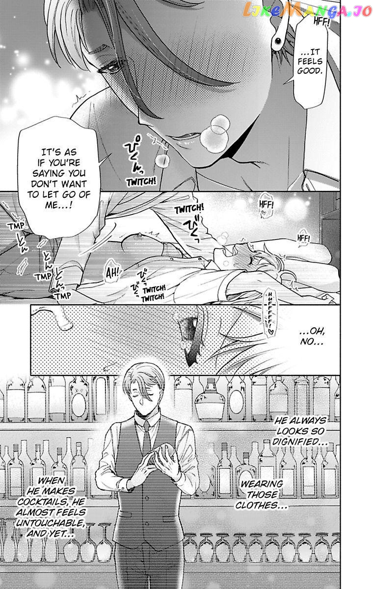 One Shikkaku Kedamono Ni Hyouhen Shita Gozen 3 Ji chapter 31 - page 11