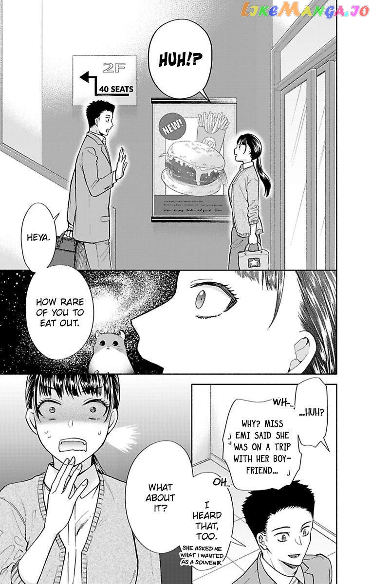 One Shikkaku Kedamono Ni Hyouhen Shita Gozen 3 Ji chapter 32 - page 7