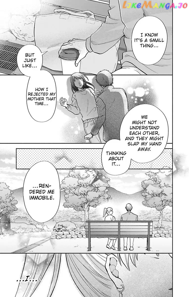 One Shikkaku Kedamono Ni Hyouhen Shita Gozen 3 Ji chapter 33 - page 15