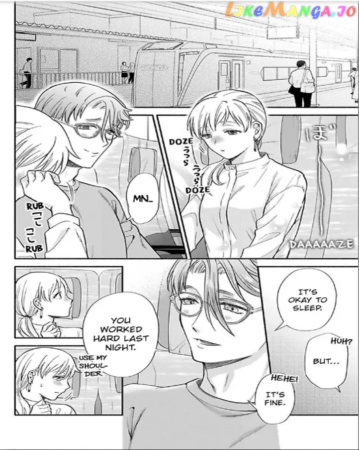 One Shikkaku Kedamono Ni Hyouhen Shita Gozen 3 Ji chapter 34 - page 26