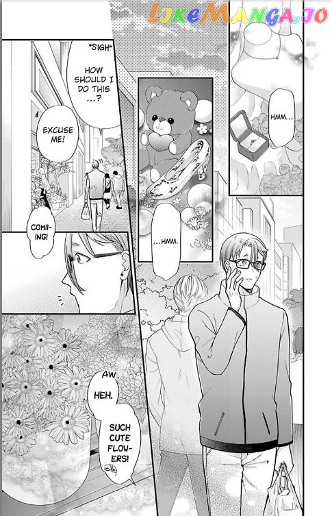 One Shikkaku Kedamono Ni Hyouhen Shita Gozen 3 Ji chapter 35 - page 2