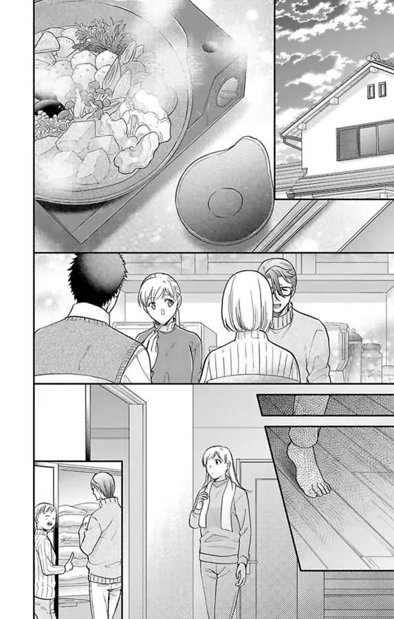 One Shikkaku Kedamono Ni Hyouhen Shita Gozen 3 Ji chapter 36 - page 8