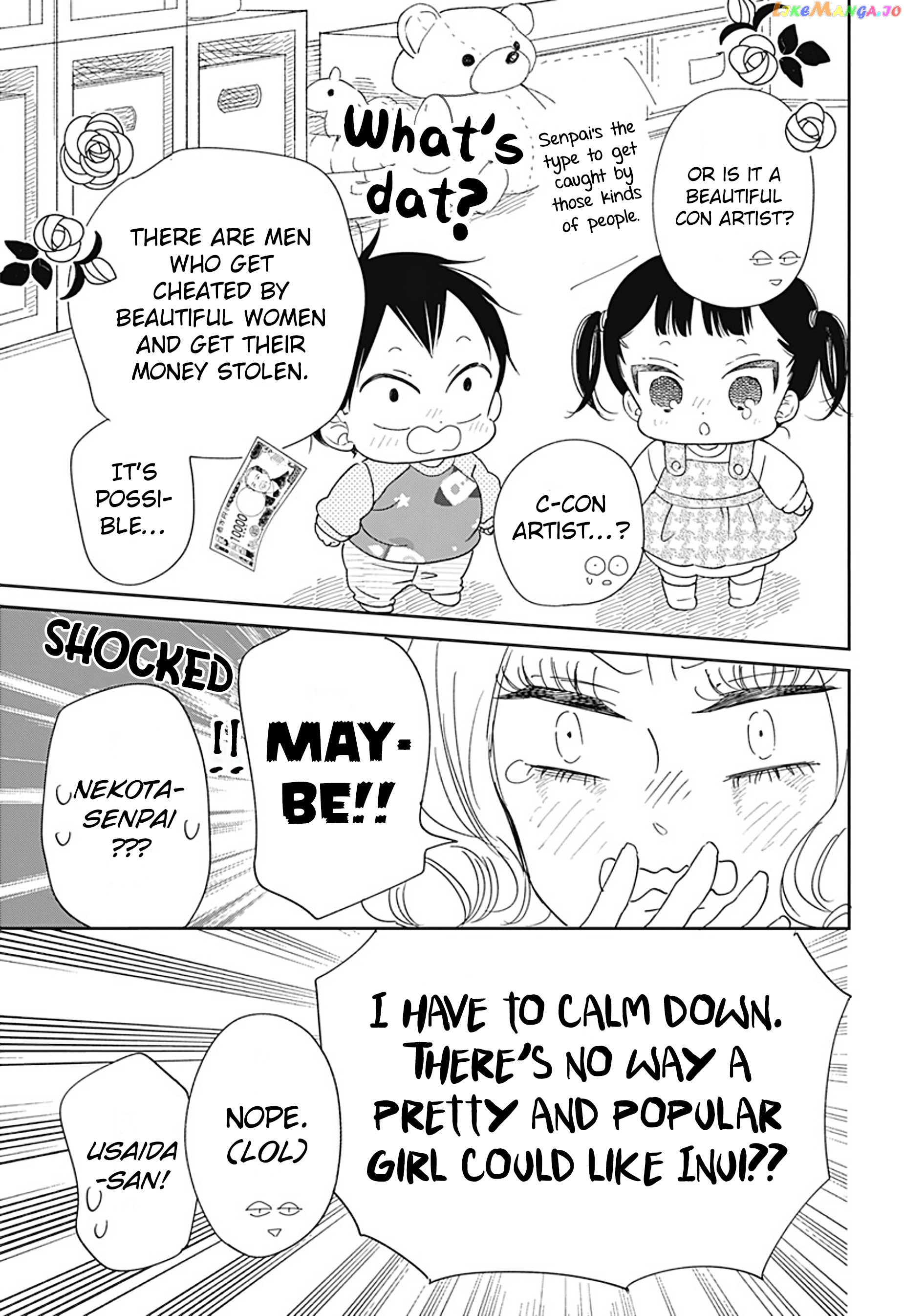 Gakuen Babysitters chapter 130 - page 16