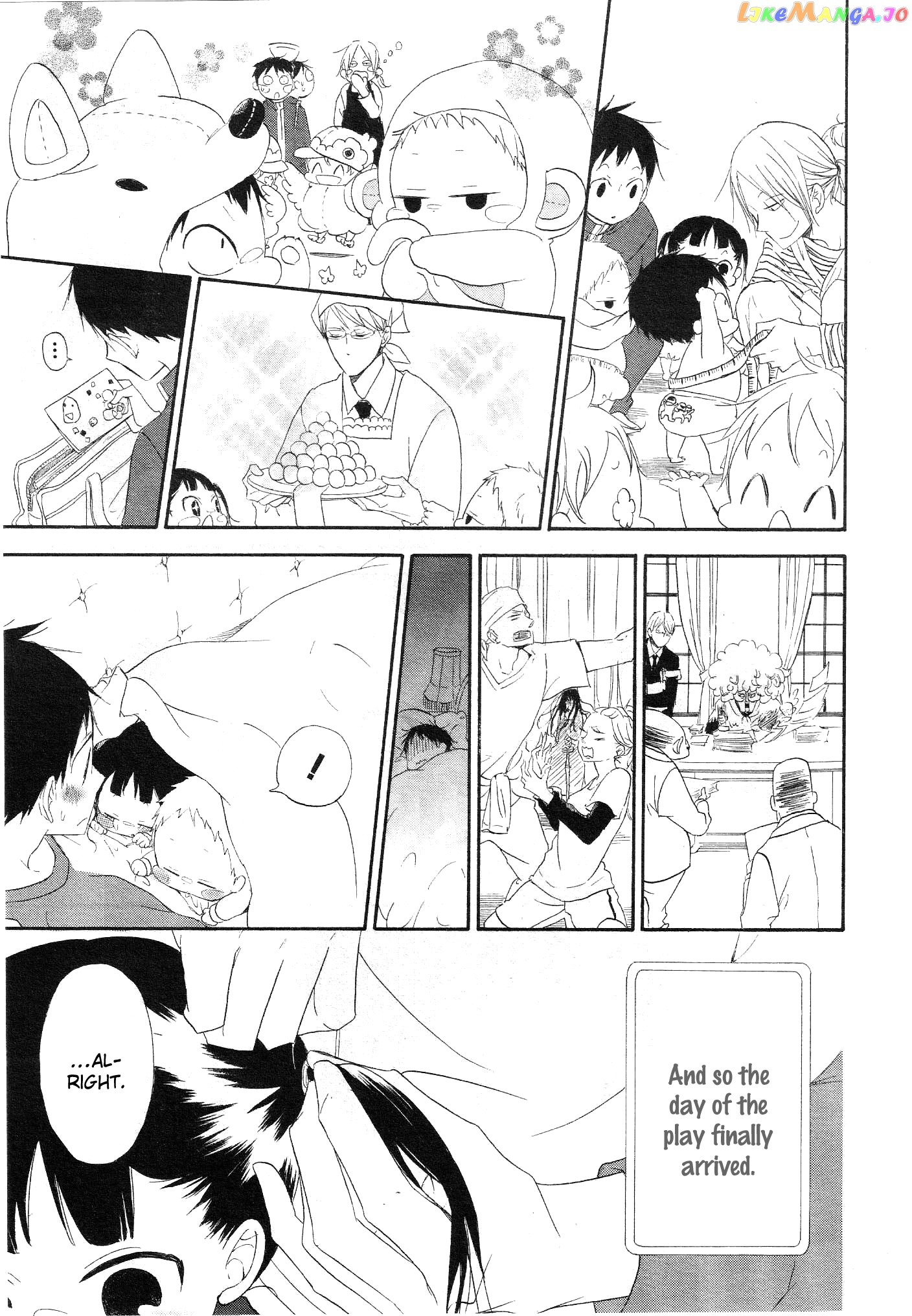 Gakuen Babysitters chapter 4 - page 29