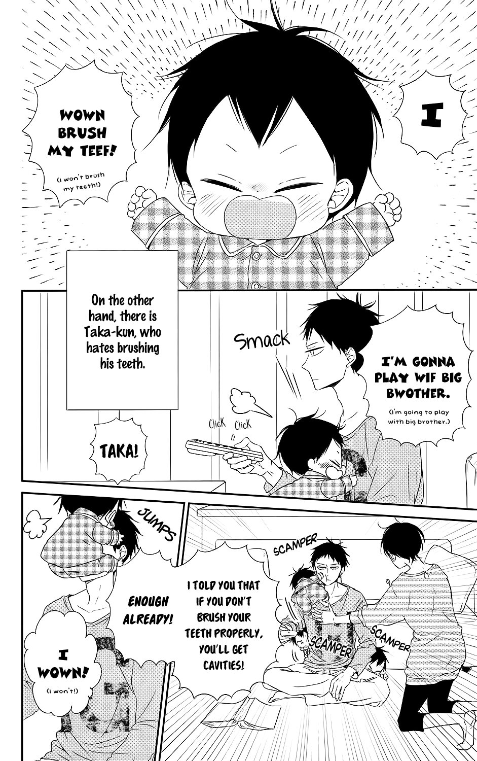 Gakuen Babysitters chapter 74 - page 5