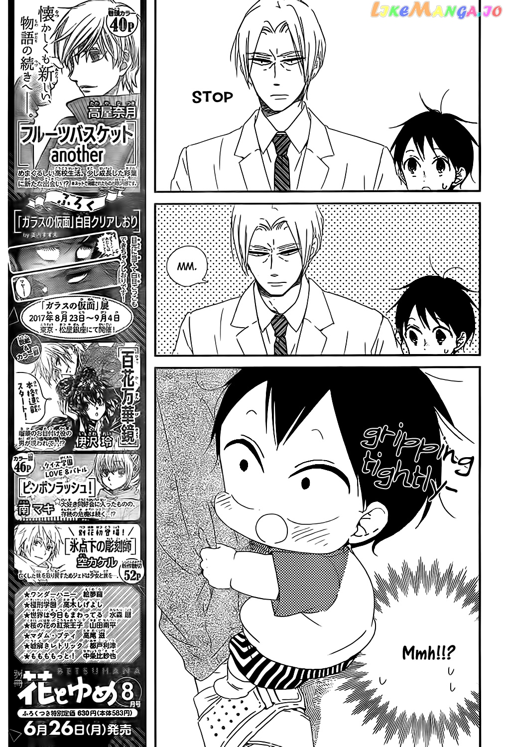 Gakuen Babysitters chapter 89 - page 10