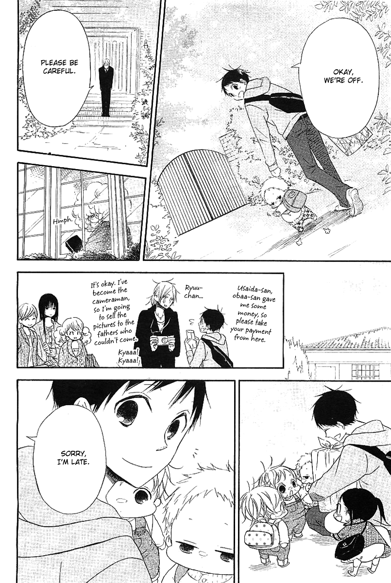 Gakuen Babysitters chapter 6 - page 20