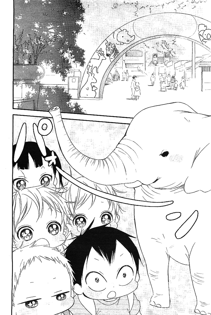 Gakuen Babysitters chapter 6 - page 24