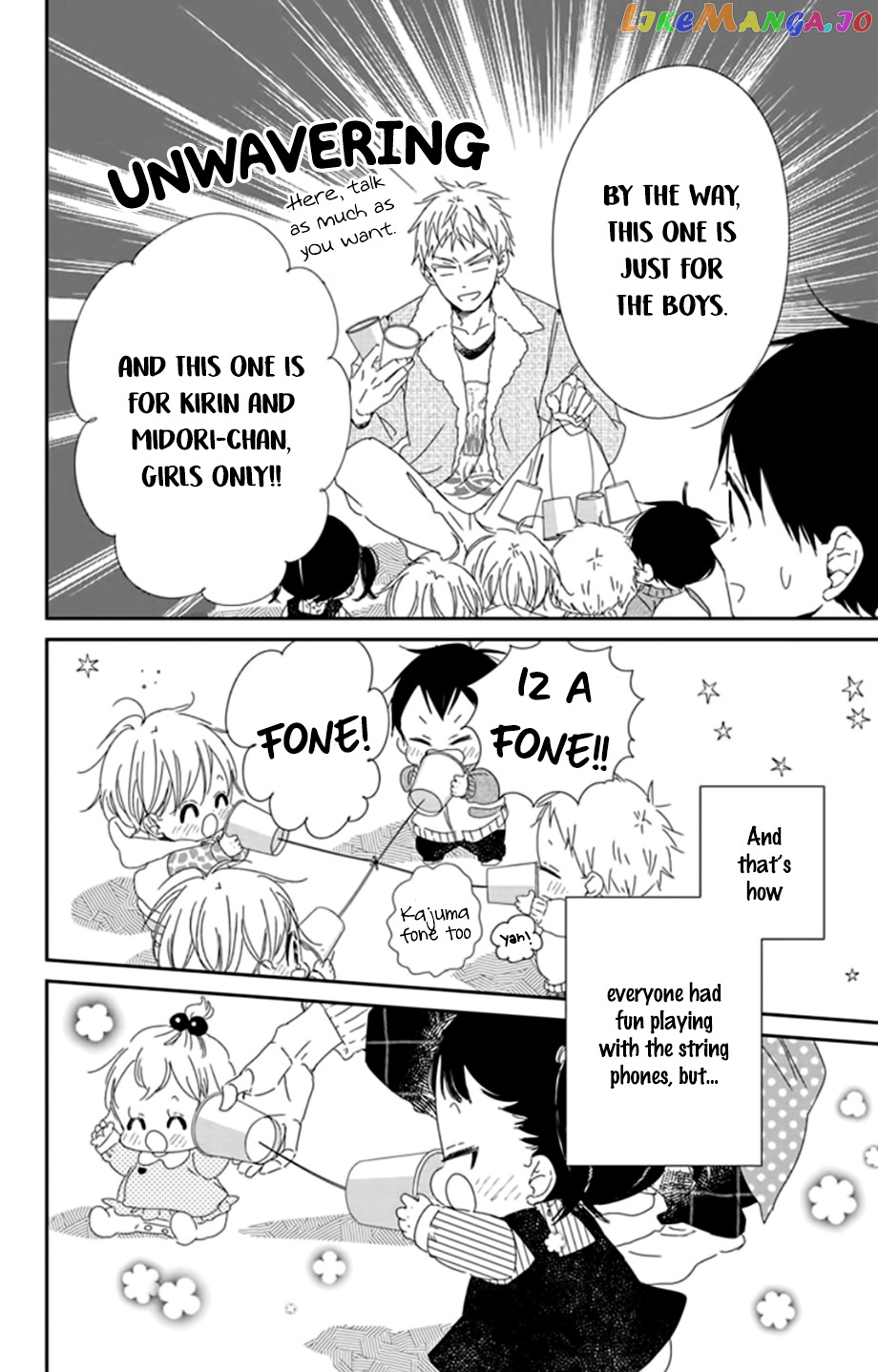 Gakuen Babysitters chapter 106 - page 21