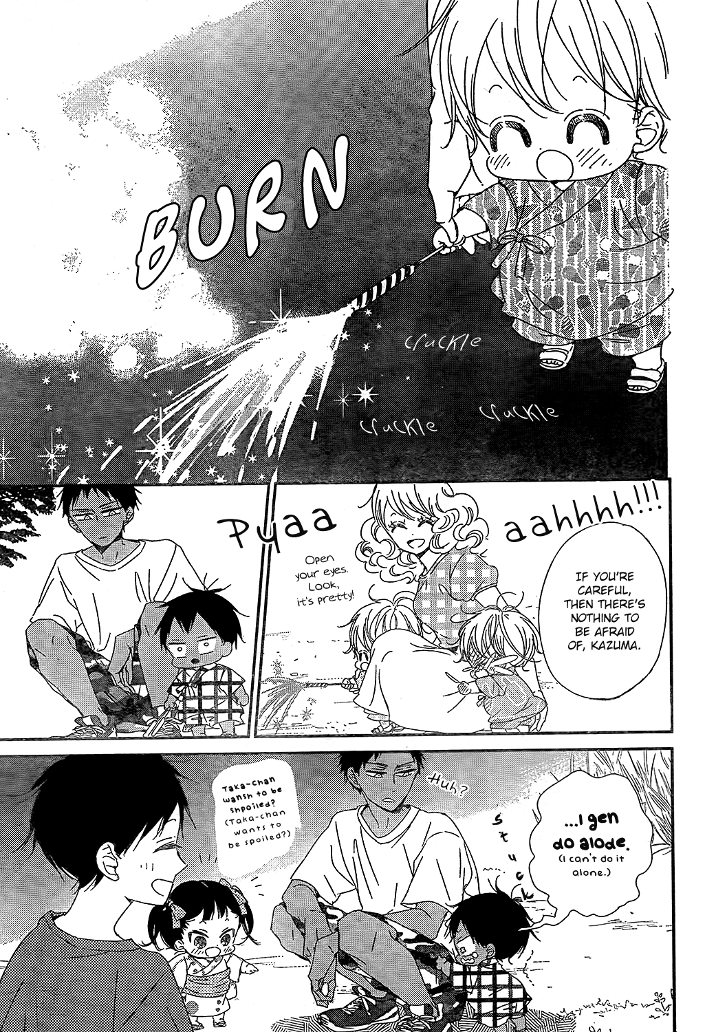 Gakuen Babysitters chapter 91 - page 18