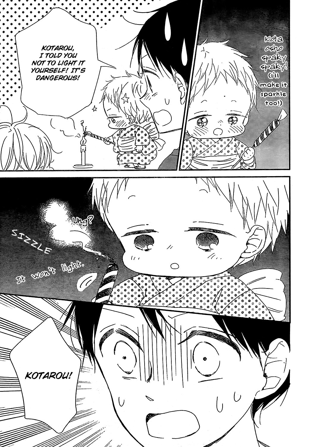 Gakuen Babysitters chapter 91 - page 22