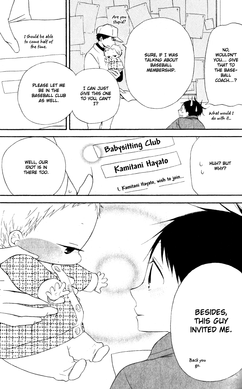 Gakuen Babysitters chapter 8 - page 28