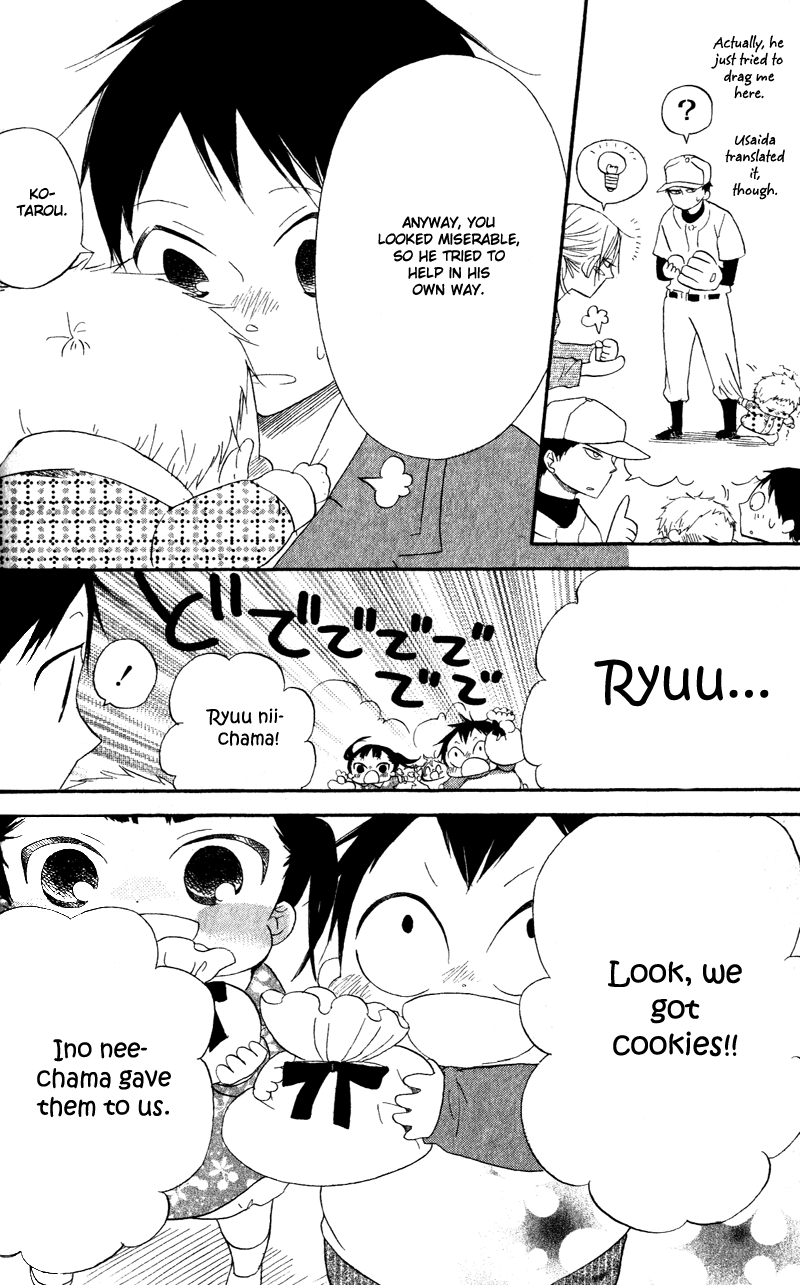 Gakuen Babysitters chapter 8 - page 29