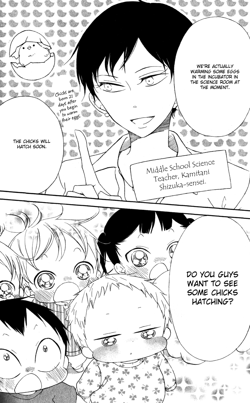 Gakuen Babysitters chapter 9 - page 6