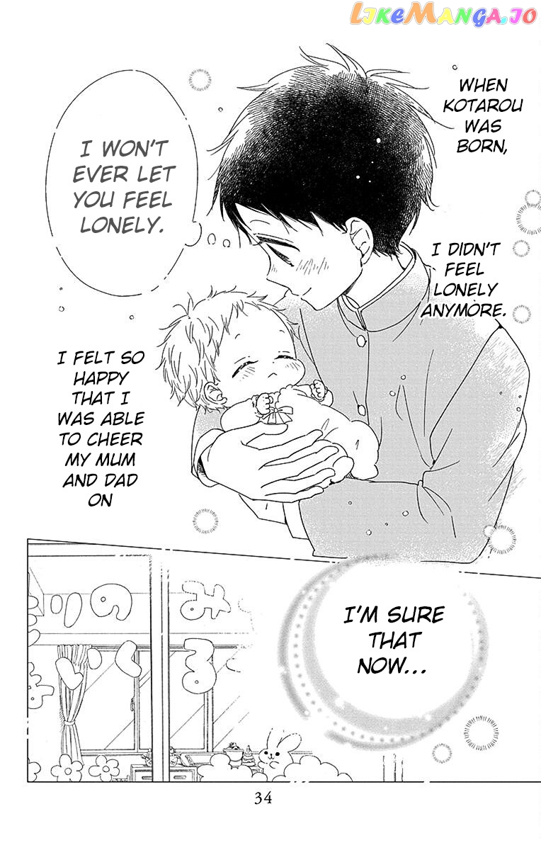 Gakuen Babysitters chapter 113 - page 23