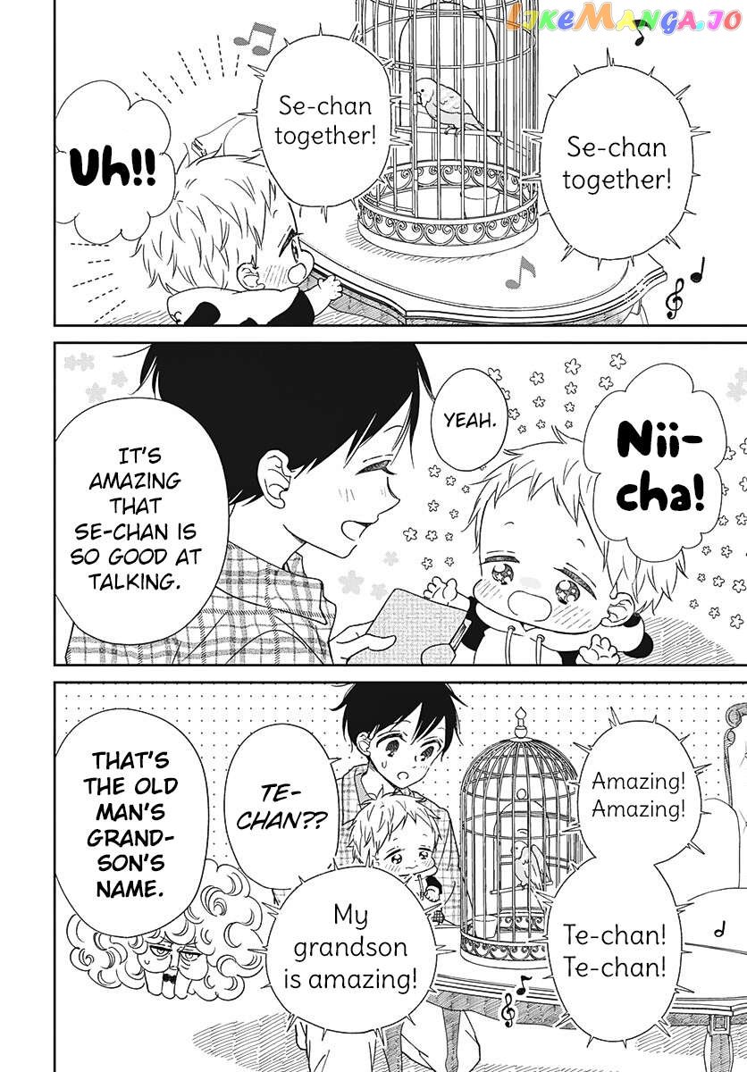 Gakuen Babysitters chapter 134 - page 11