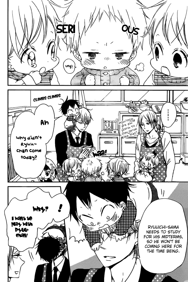 Gakuen Babysitters chapter 49 - page 15