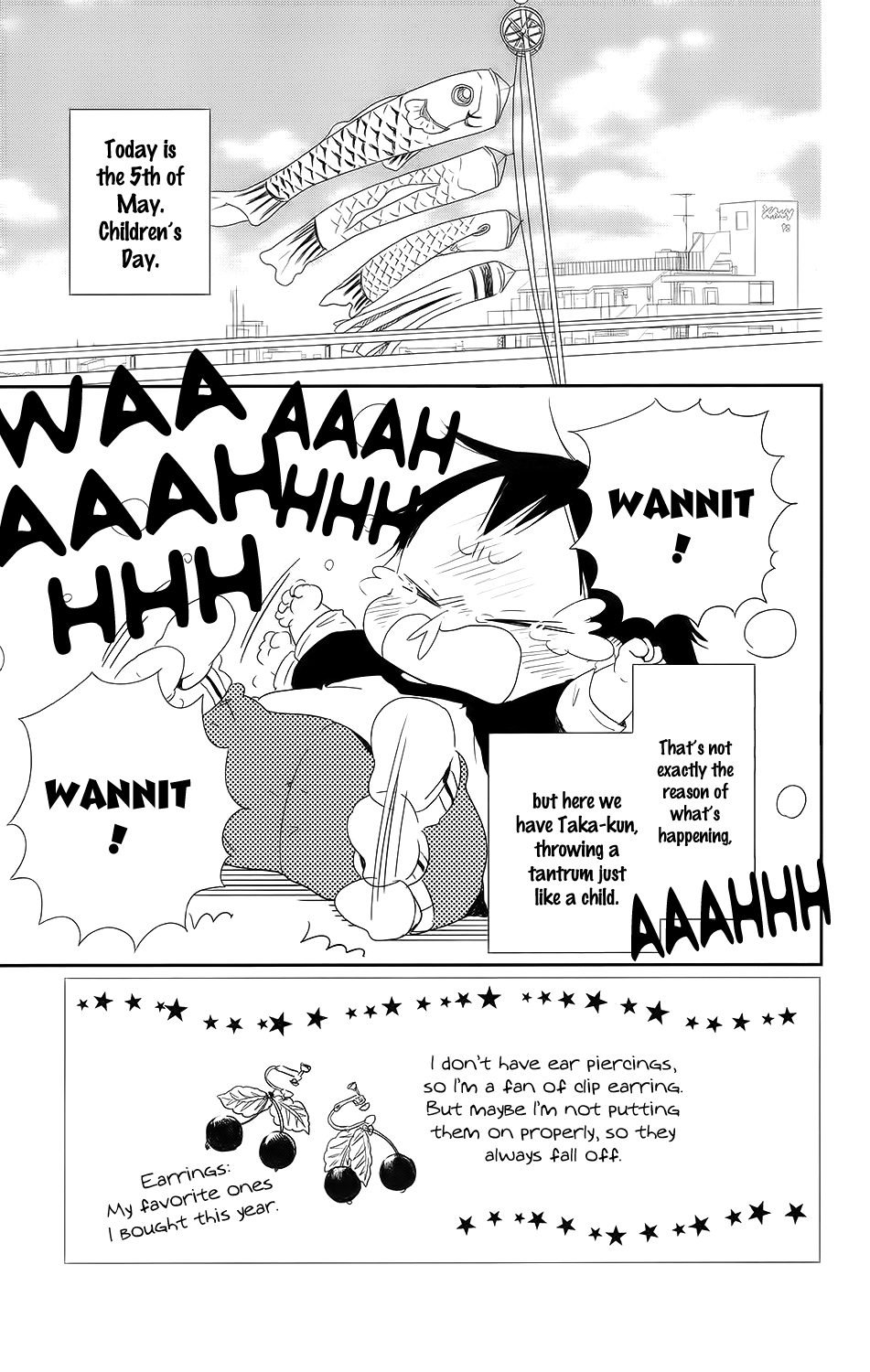 Gakuen Babysitters chapter 64 - page 4