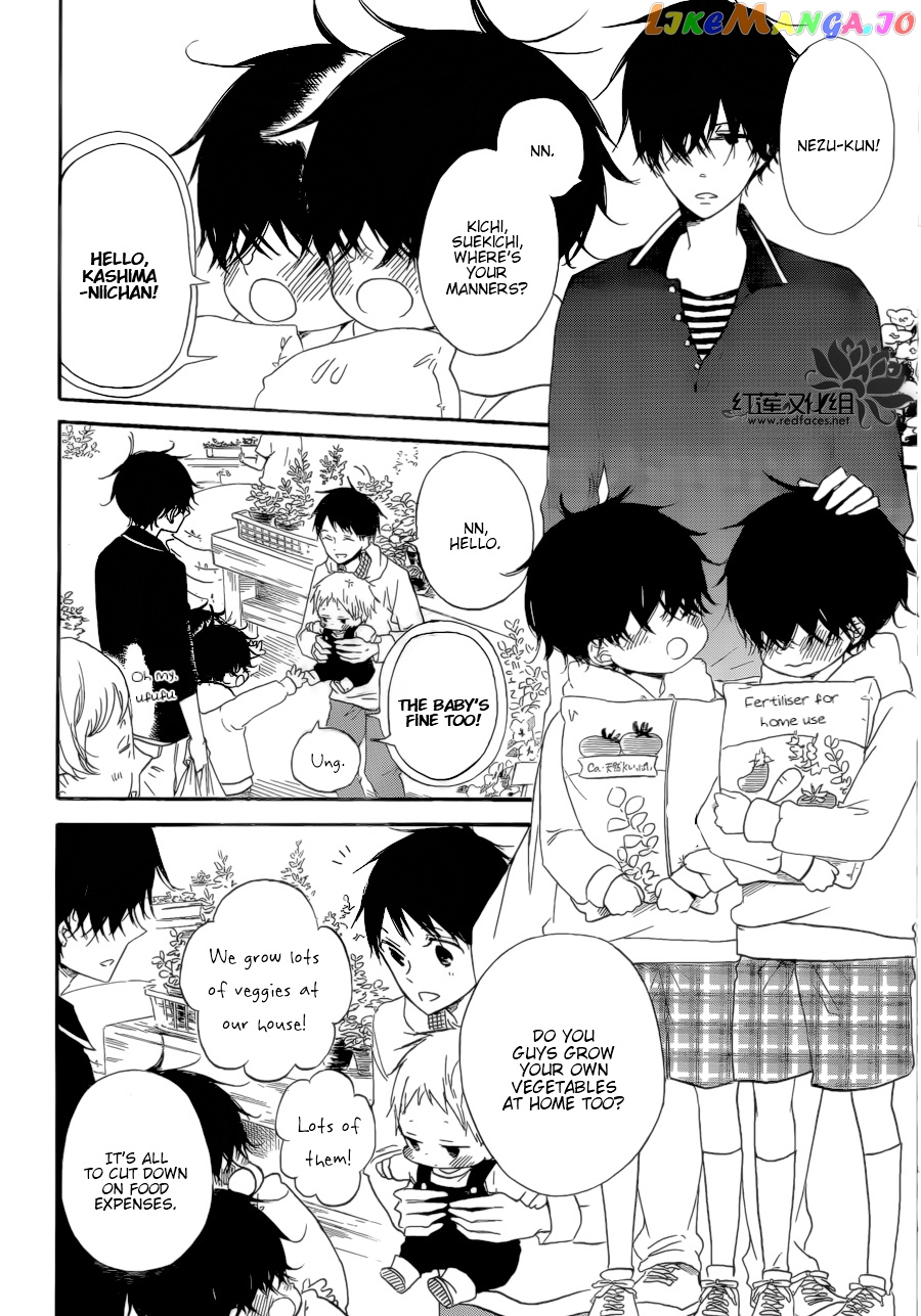 Gakuen Babysitters chapter 36 - page 13