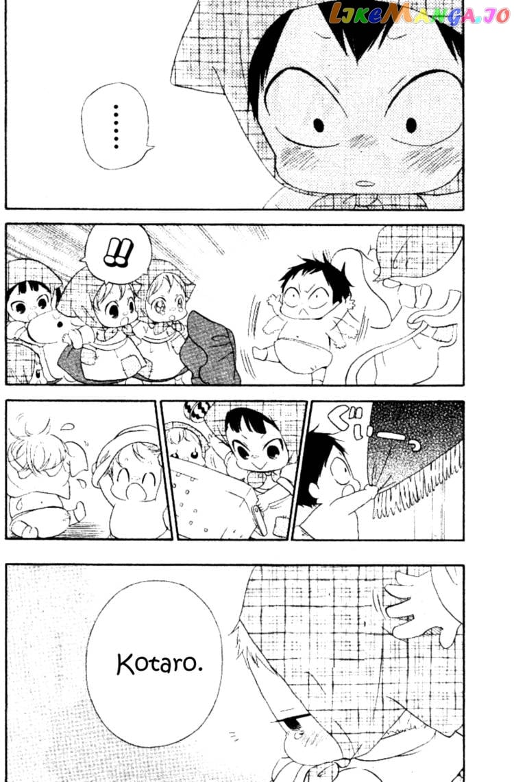 Gakuen Babysitters chapter 10.1 - page 11