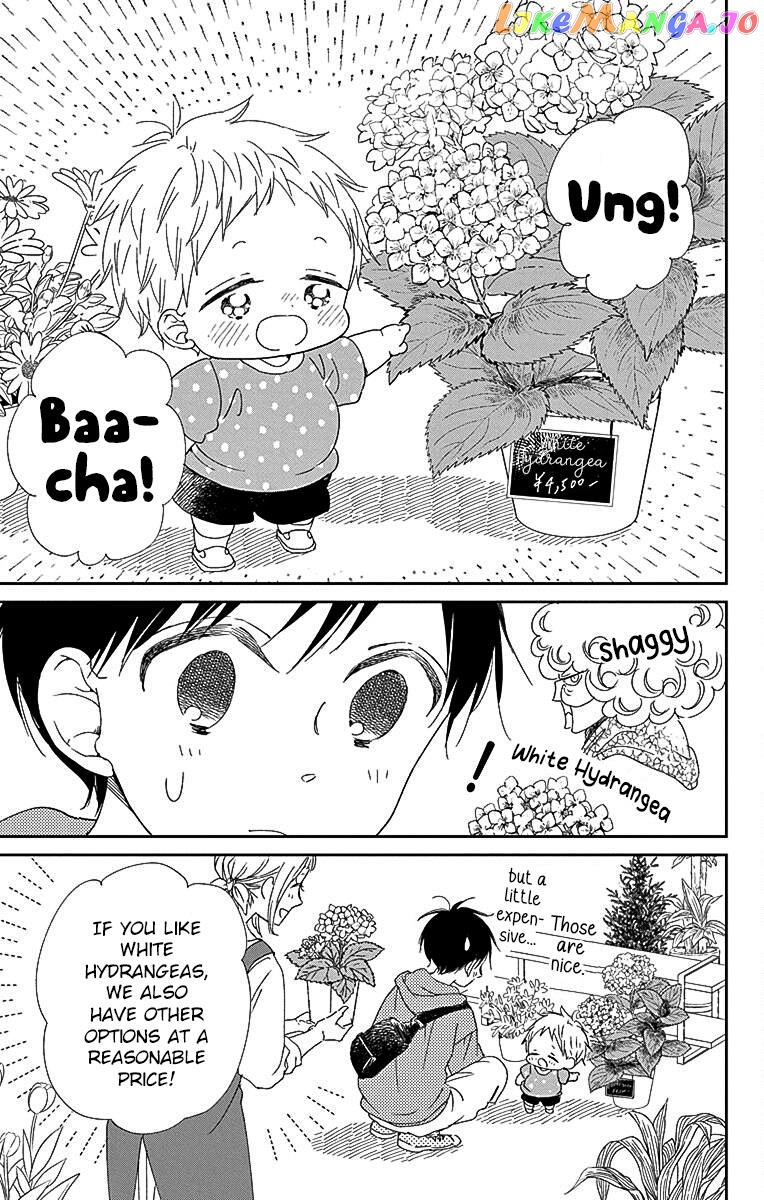 Gakuen Babysitters chapter 115 - page 20