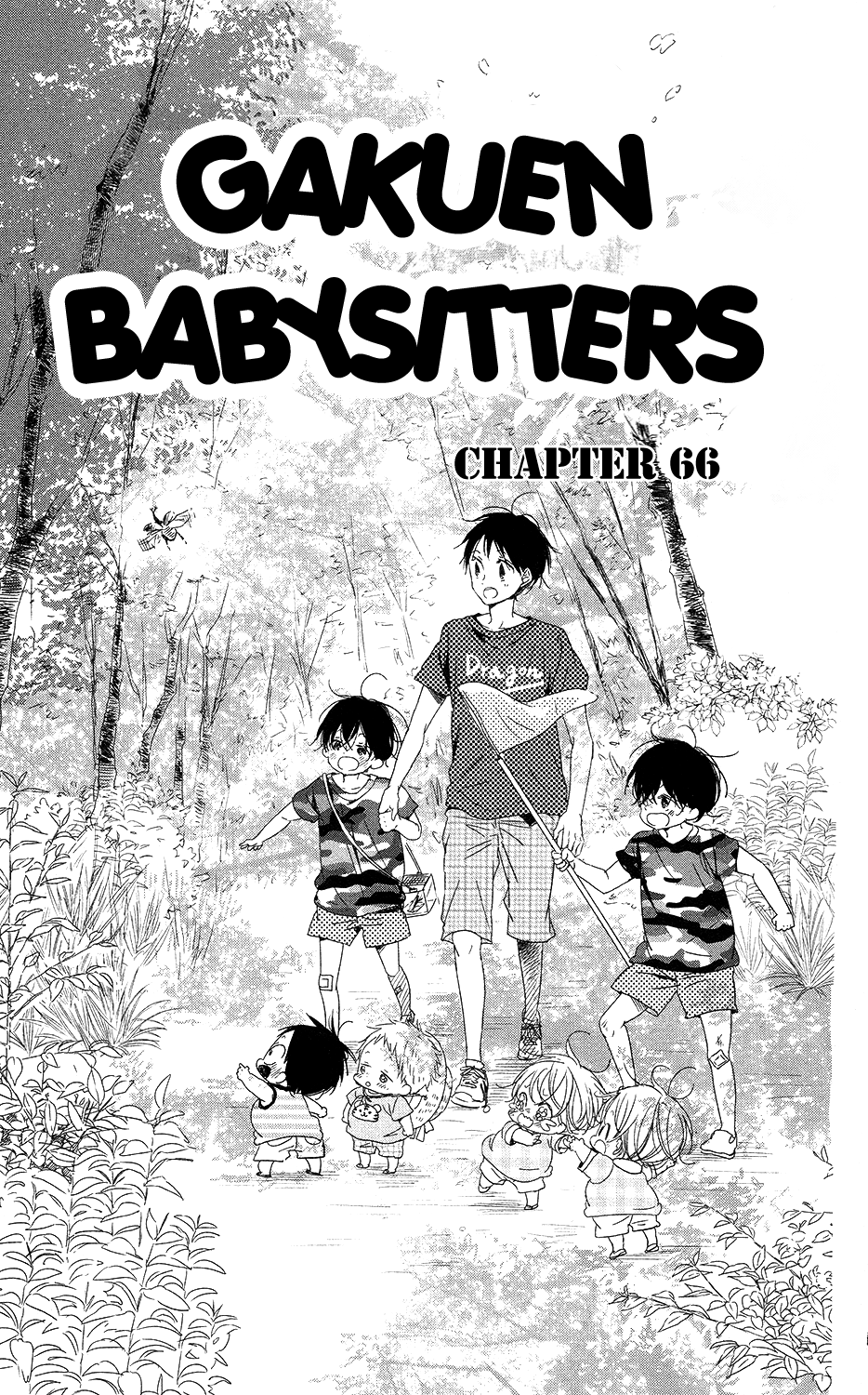 Gakuen Babysitters chapter 66 - page 2